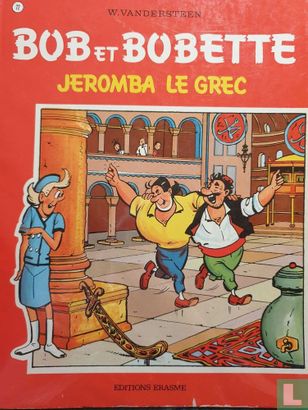 Jéromba le Grec - Image 1