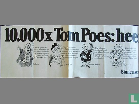 10.000 x Tom Poes: heer Bommel jubileert [zwart] - Image 1