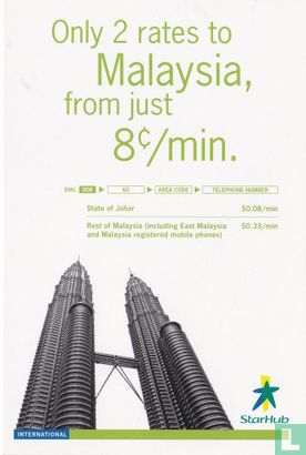StarHub - Afbeelding 1