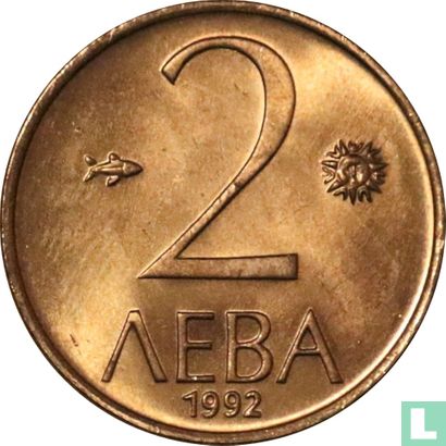 Bulgarije 2 leva 1992 - Afbeelding 1