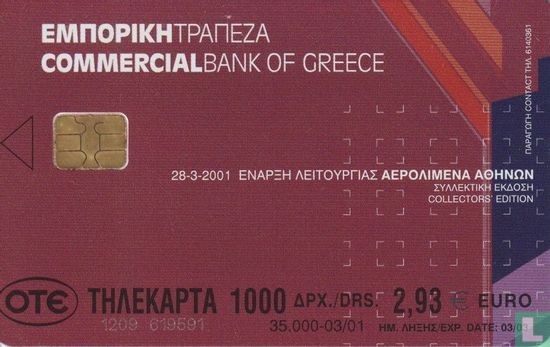 Commercial Bank of Greece - Bild 1