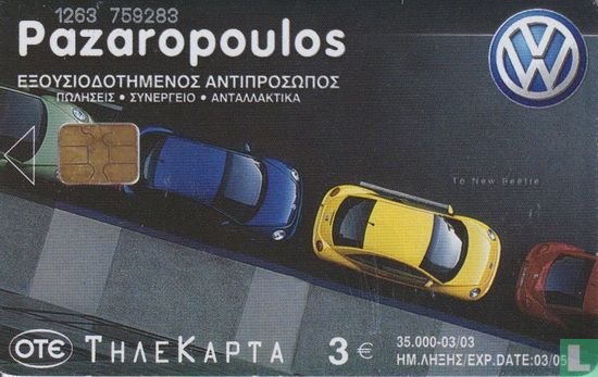 Volkswagen Pazaropoulos - Afbeelding 1