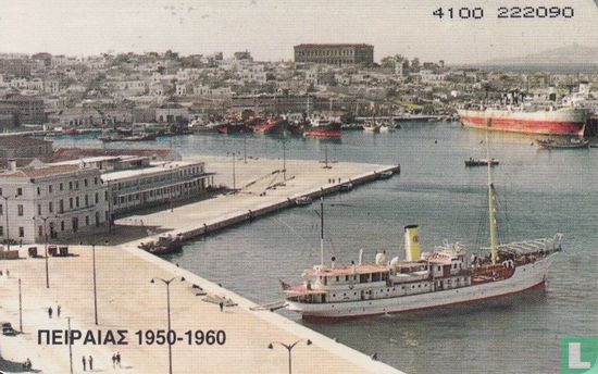 Piraeus - Afbeelding 2
