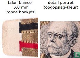 Image Bismarck    - Image 3