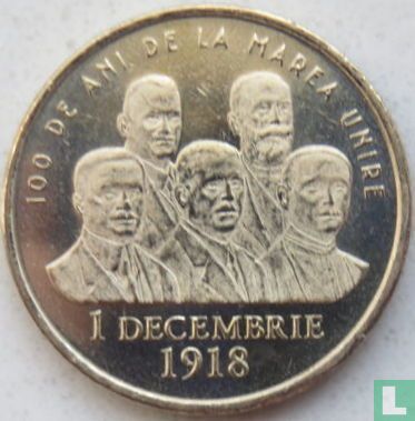 Roumanie 50 bani 2018 "100 years Great Union of 1 December 1918" - Image 2