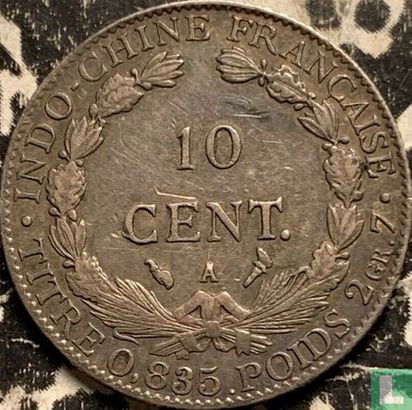 Indochine française 10 centimes 1899 - Image 2