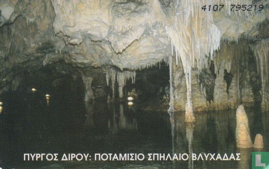 Vlichada cave - Bild 2