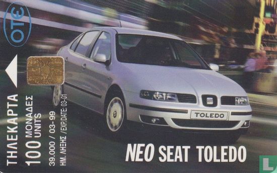 Seat Toledo - Afbeelding 1