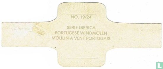 Portugese windmolen - Afbeelding 2