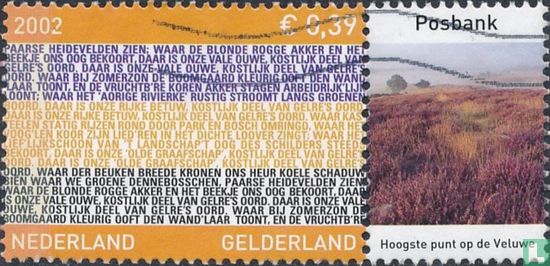 Timbre de la province de Gelderland - Image 1