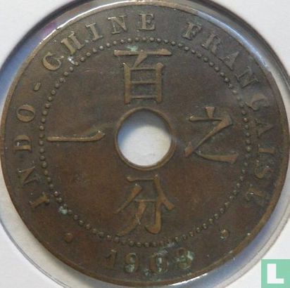 Frans Indochina 1 centime 1908 - Afbeelding 1