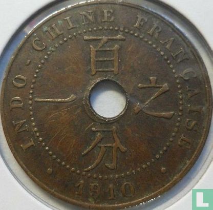 Frans Indochina 1 centime 1910 - Afbeelding 1