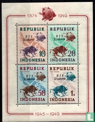 Buffalo, Indonesia & UPU with overprint