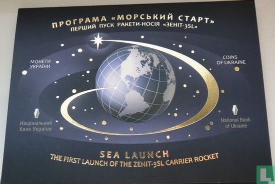 Oekraïne 5 hryven 2019 (folder) "20th anniversary First launch of the Zenit 3SL rocket" - Afbeelding 1