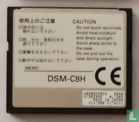 Sanyo CompactFlash kaart 8 Mb - Afbeelding 2