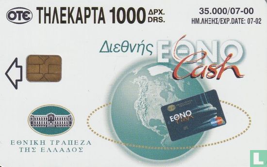 National Bank of Greece - Afbeelding 1