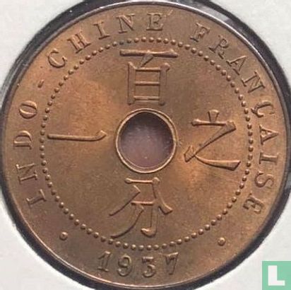 Frans Indochina 1 centime 1937 - Afbeelding 1
