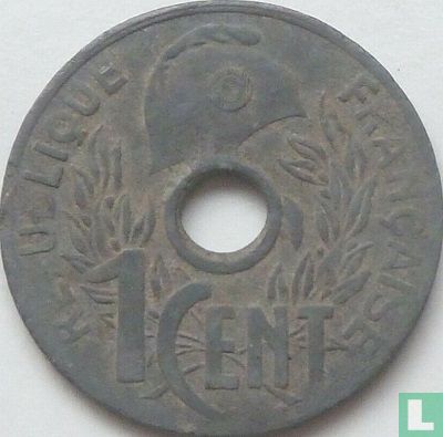 Indochine française 1 centime 1940 (cocarde lisse) - Image 2