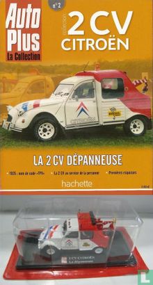 Citroën 2CV Dépanneuse - Image 1