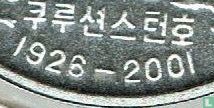 Corée du Nord 1 won 2001 (BE - aluminium) "75 years of the sailing ship Krusenstern" - Image 3