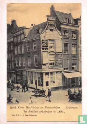 Hoek Korte Hoofdsteeg en Boerensteiger Rotterdam. (het hoekhuis afgebroken in 1899). - Image 1