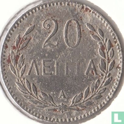 Kreta 20 Lepta 1900 - Bild 2
