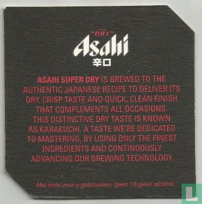 Super dry Asahi - Image 2