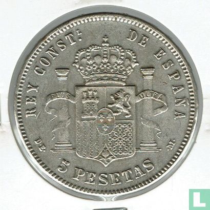 5 pesetas 1871  Replica - Image 2