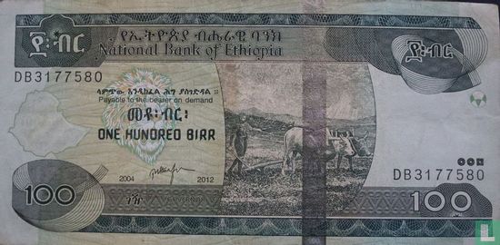 Ethiopia 100 Birr 2012 - Image 1