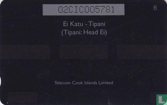 Ei Katu - Tipani - Image 2