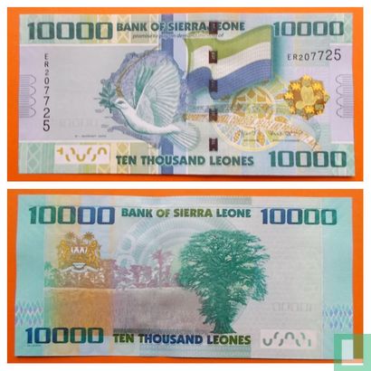 Sierra Leone 10000 Leones 2015