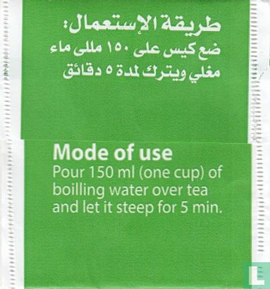 Regime Tea With Mint  - Afbeelding 2