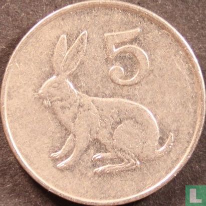 Zimbabwe 5 cents 1996 - Image 2