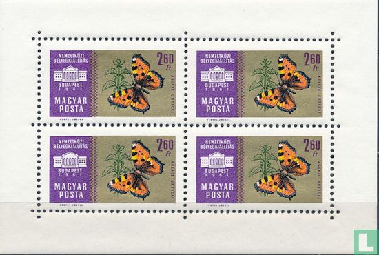 International Stamp Exhibition (II)