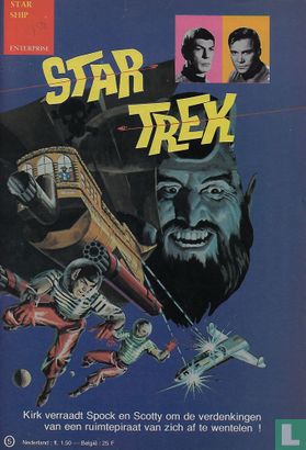 Star Trek 5 - Afbeelding 1