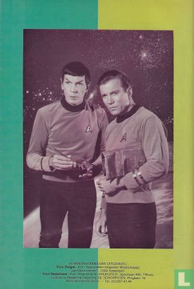 Star Trek 3 - Afbeelding 2