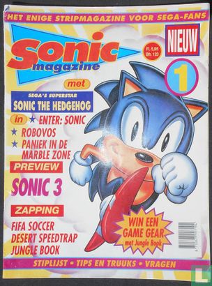 Sonic magazine [NLD] 1 - Afbeelding 1