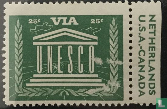 Unesco giftzegel - Via - Netherlands U.S.A. Canada - Image 1
