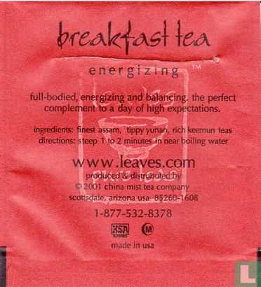 breakfast tea - Afbeelding 2
