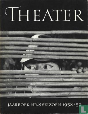 Theater Jaarboek 8 seizoen 1958/59 - Image 1