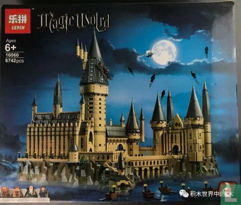 Lepin 16060 Magic World - Harry Potter Hogwarts Castle