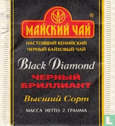 Black Diamond  - Image 1