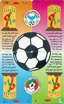 Arabian Gulf football Cup Tournament '96 - Bild 3