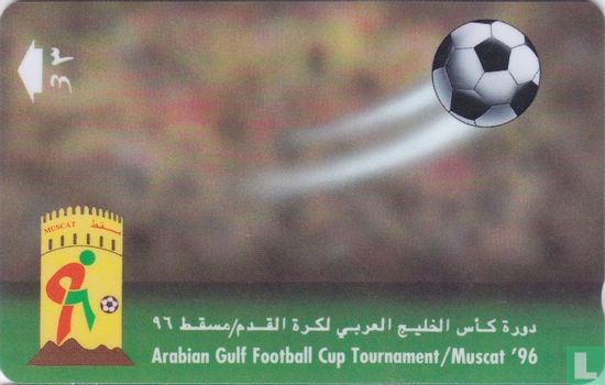 Arabian Gulf football Cup Tournament '96 - Bild 1