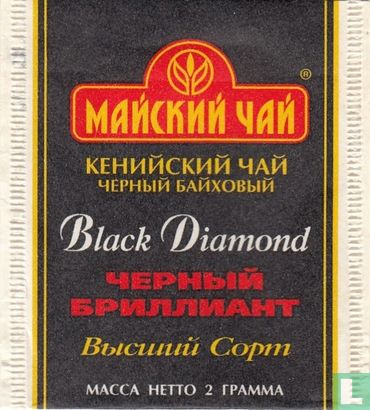 Black Diamond   - Image 1