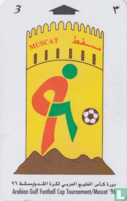 Arabian Gulf Football Cup Tournament, Muscat '96 - Afbeelding 1