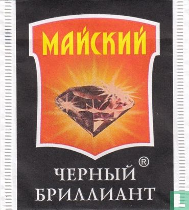 Black Diamond [r]  - Afbeelding 1