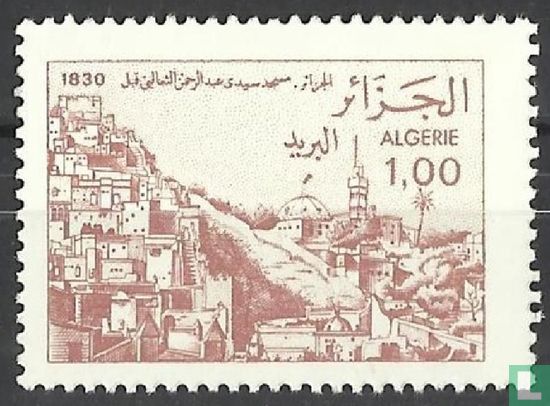 Algérie avant 1830 - Image 1