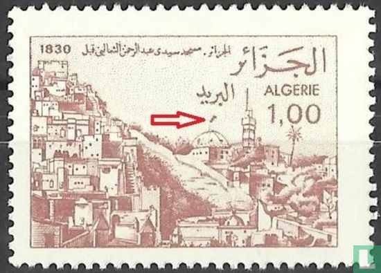 Algérie avant 1830 - Image 2