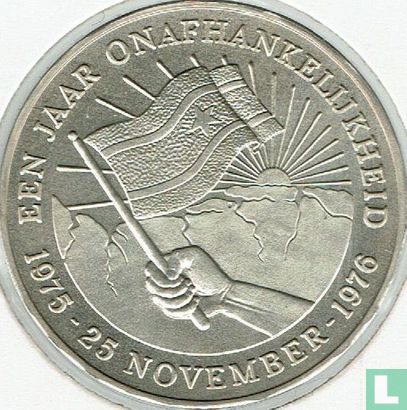 Suriname 10 gulden 1976 (PROOF) "First anniversary of Independence" - Image 2